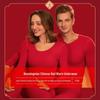 Yuzhaolin Men's Red Thermal Base Layer Gift Set