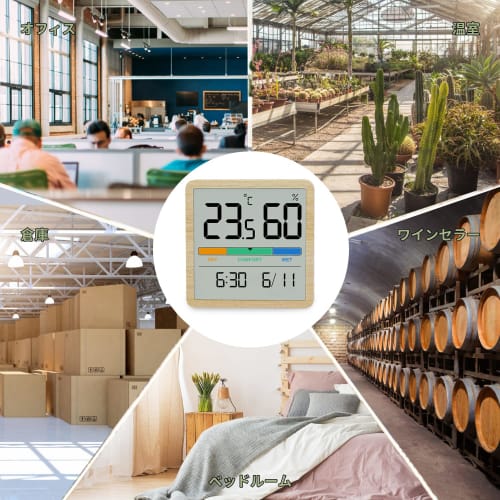 NOKLEAD Digital Indoor Thermometer and Hygrometer with Wall-Mounted and Tabletop Stands, Magnetic Comfort Level Display, Date Clock, and Large, Easy-t