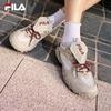 Fila Women's German Trainer Ballet Shoes