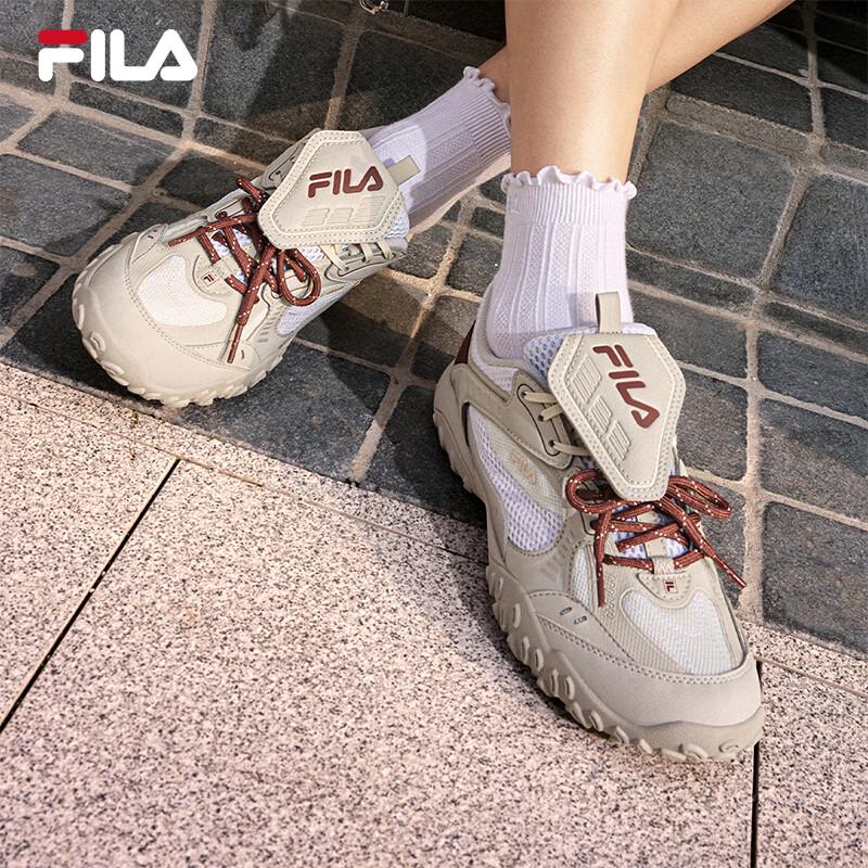 Fila Women's German Trainer Ballet Shoes