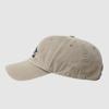 UMBRO Essential Washed Ball Cap Beige Ur323Ccp93