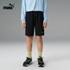 Puma Kids' Summer Moisture-Wicking Quick-Dry Shorts