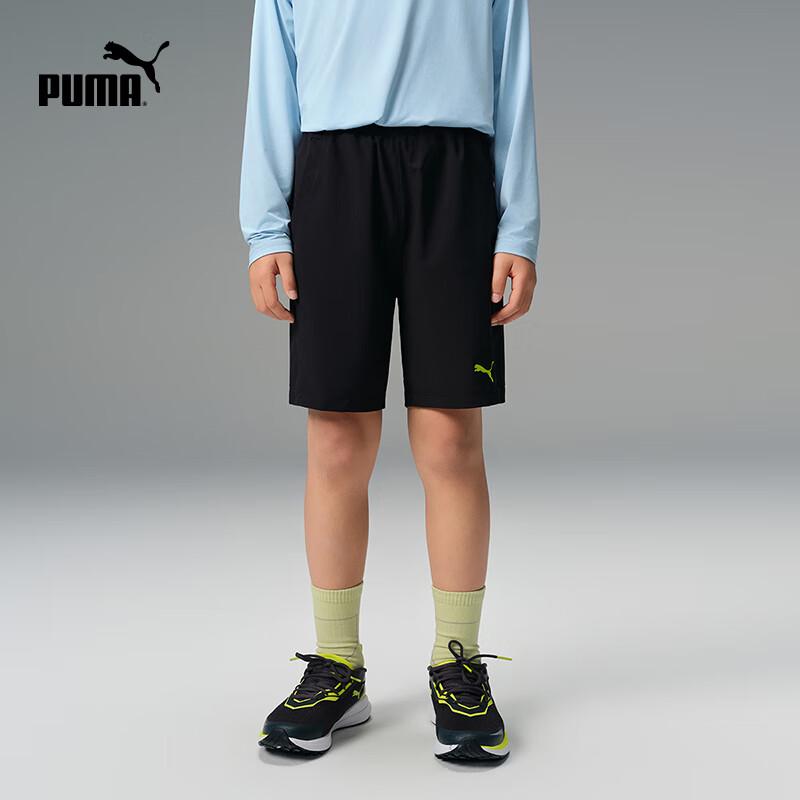 Летние быстросохнущие шорты Puma для детей 150