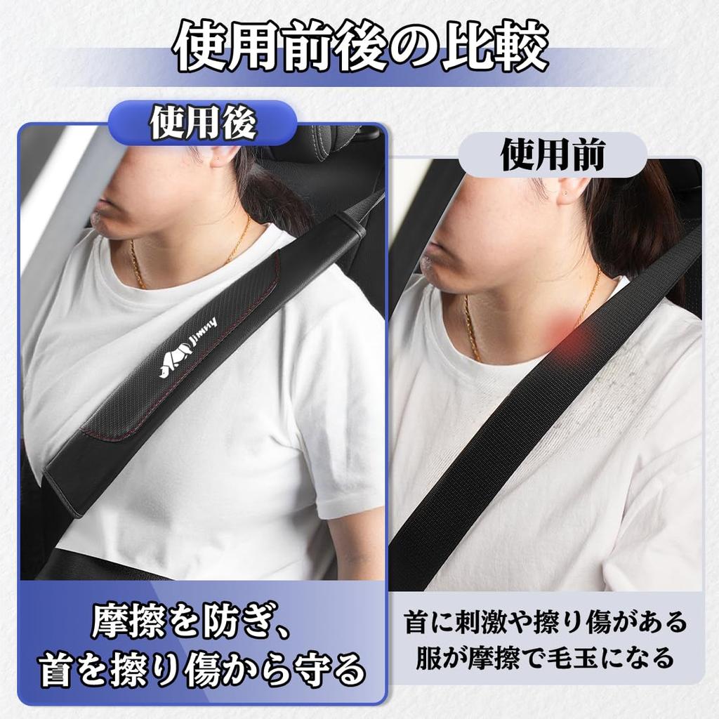 Compatible with Car Seat Belt Shoulder and Neck Compatible with and All 40cm Reduces Prevents Shoulder Car Set of 2 Jimny, Covers, Protection, Jimny,