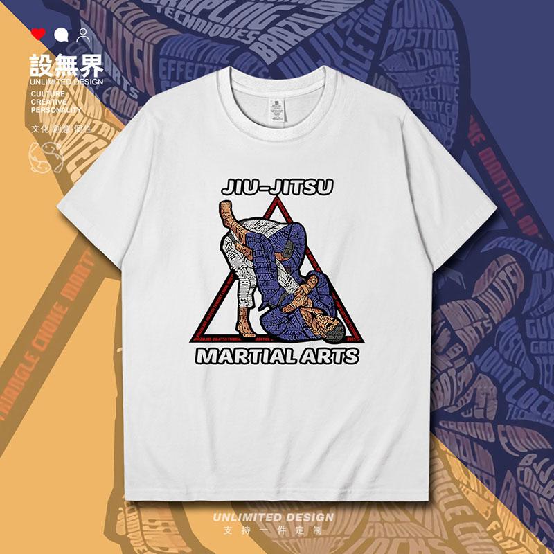 Brazilian Jiu Jitsu Culture Double Fighting Martial Arts Short Sleeve T-Shirt Men's and Women's Sports Large Size Short Sleeve