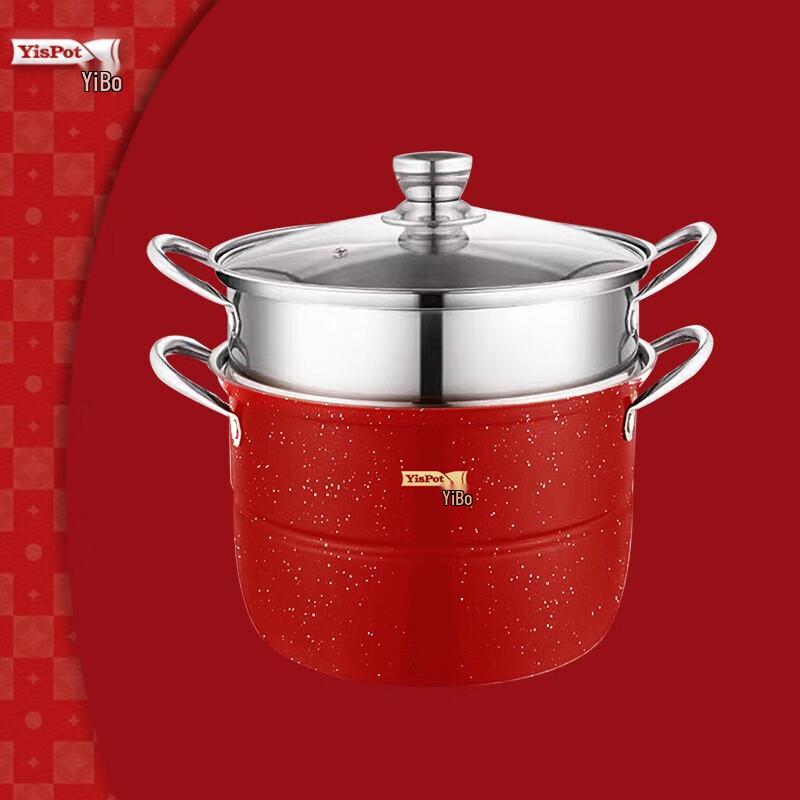 

Yibodelaimei 28cm 430 Stainless Steel Steamer Pot