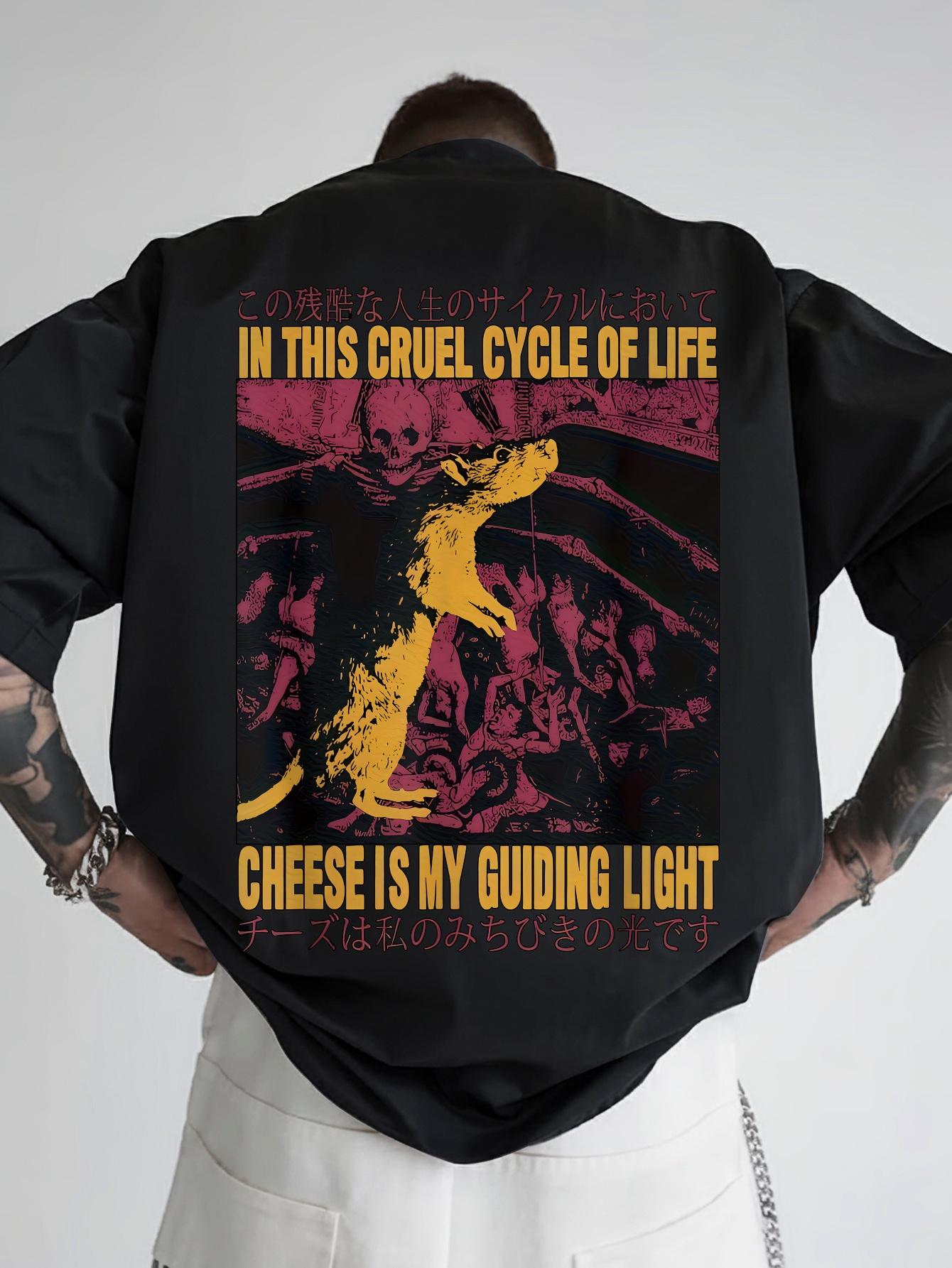 Casual Crew Neck T-shirt with Cheese is My Guiding Light Graphic Print - Vibrant Yellow & Purple Design XL