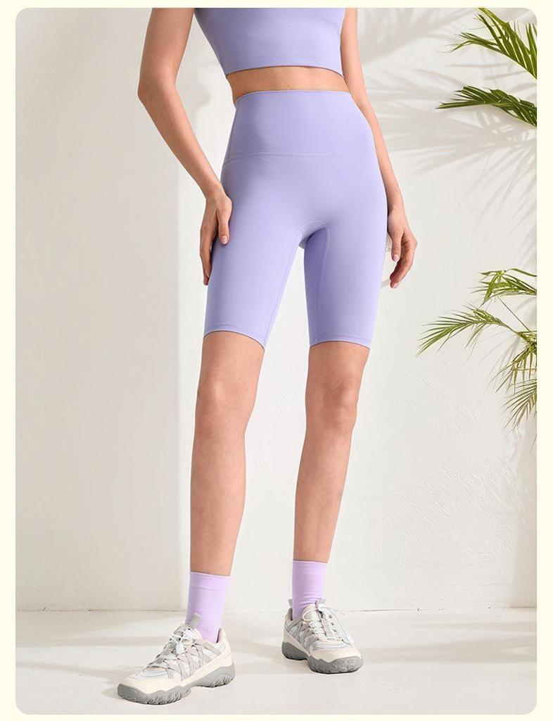 Damen Hohe Taille Sportliche Yoga-Shorts - Pfirsich Po, Elastisch, Schlank geschnitten