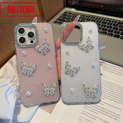 Diamond-encrusted Three-dimensional Pearl Butterfly Is Suitable for Apple 17, 12-16promax New Light Luxury and Gentle