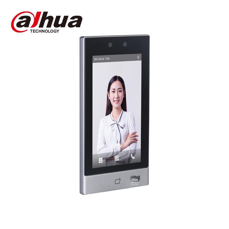 Dahua DH-ASI7213S Smart Facial Recognition Access Terminal CN Plug (adapter Included)