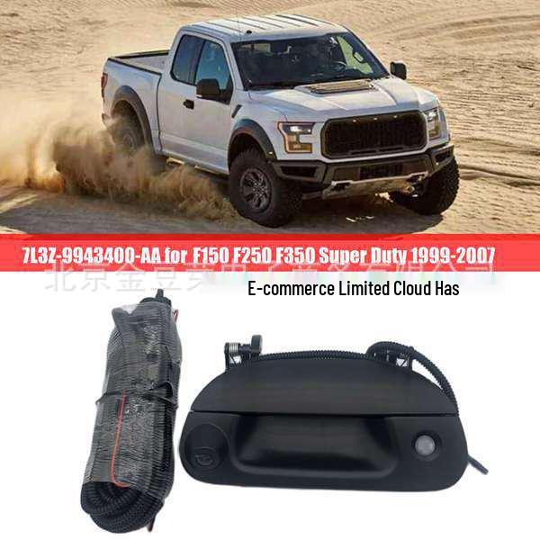 Tailgate Handle with Camera for Ford F150 - Model 7L3Z-9943400-AA.
