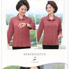 2026 Silk Long-Sleeve Top for Middle-Aged and Elderly Women - Spring & Autumn Fashion.