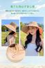 UV Protection Hat for Wide Brim with Sun Protection Cooling Slimming Sun UV Outdoor Free [ARSZHORSVS] Women, Strap, [Ultra-lightweight, Touch,