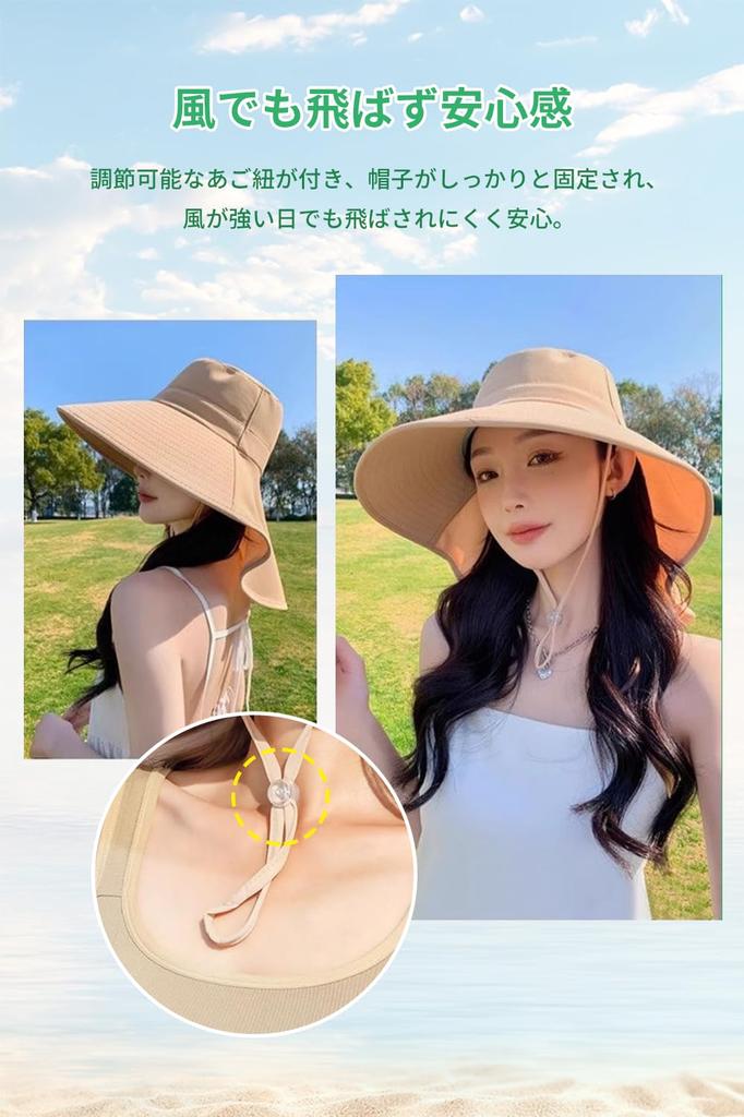 UV Protection Hat for Wide Brim with Sun Protection Cooling Slimming Sun UV Outdoor Free [ARSZHORSVS] Women, Strap, [Ultra-lightweight, Touch,