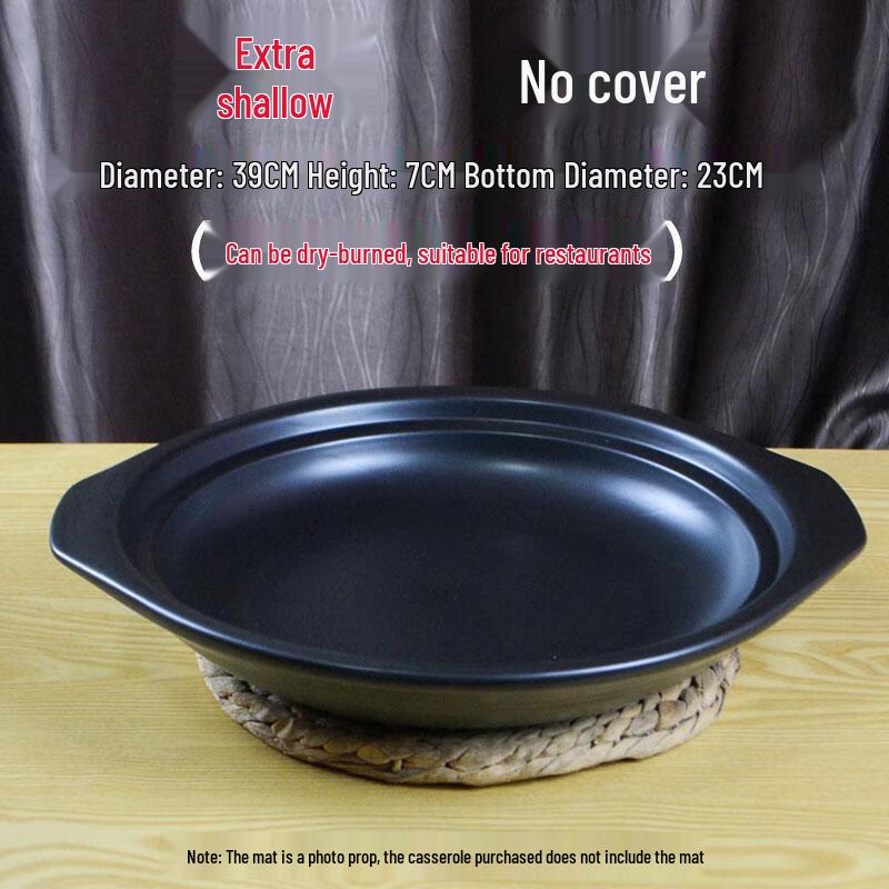 Wutuo Extra Shallow Ceramic Casserole Pot