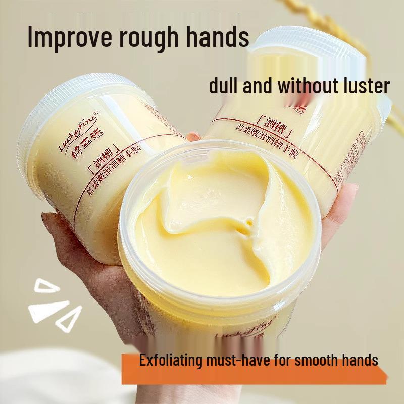 Luckyfine Hand Mask Cream: Whitening, Moisturizing, Nourishing, Exfoliating, Anti-Cracking Care for Hands.