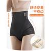 High Waist Belly Panties Women, Corset Plastic Artifact Small Belly Large Size Summer Thin Postpartum Hip Lift Body Sculpting
