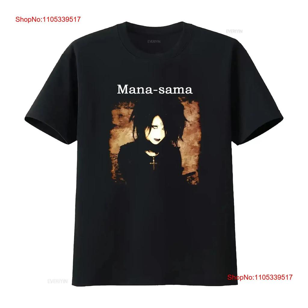 Malice Mizer band Black all sizes T shirt S 5Xl 1F1488 vintage Washed For Everyday Wear Slightl