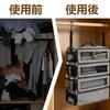 Travel Compression Large Clothes Storage Garment Inner Travel Convenient Business Closet Pouch, Pouch, Hanging, Foldable, 4-Tier, Capacity,