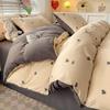 Lilang Fresh Style Four-Piece Bedding Set