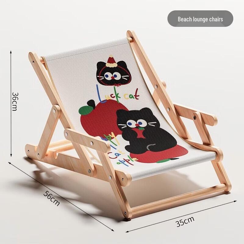 Yunxiaoshi Cat Scratching Lounger & Bed