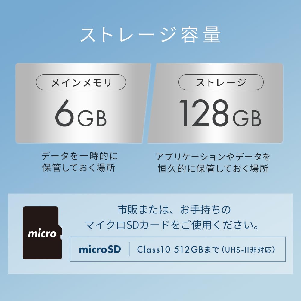 IRIS OHYAMA Tablet 14inch 128GB Android14 Sub Monitor Portable Monitor Large Screen Bluetooth Function Black TM14D1M76-V1B