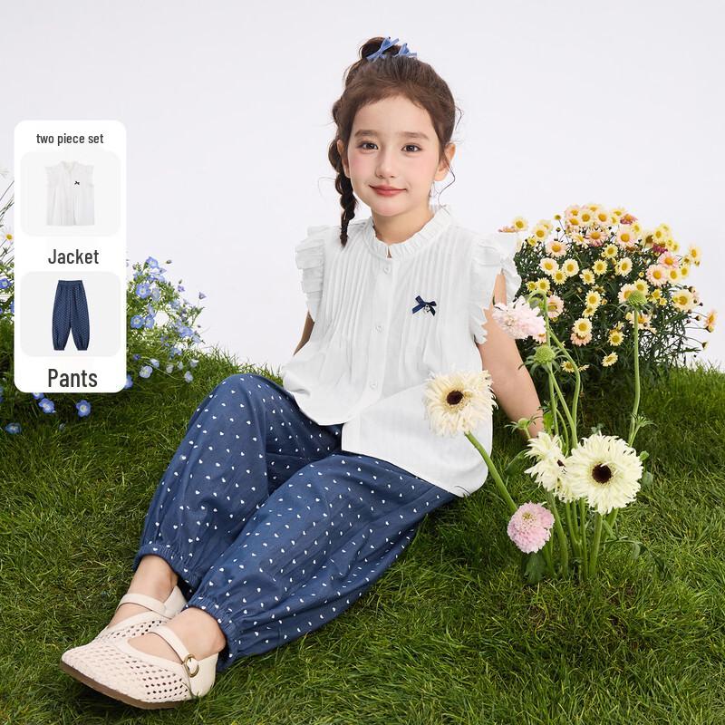 Xiao Yin Man Girls Polka Dot Flutter Sleeve Top & Anti-Mosquito Pants Set 140