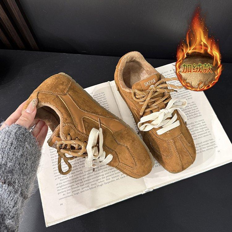 Maillard color German training shoes women's autumn 2025 new retro casual versatile double lace-up fashion casual shoes women