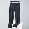 Men's High-End Quick-Drying Ice Silk Elastic Waist Straight-Leg Casual Business Pants