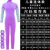 Kids 2mm 3mm Neoprene Wetsuit Full Body Long Sleeve Surf Diving Swimsuit Boys Girls UV Protection Warm