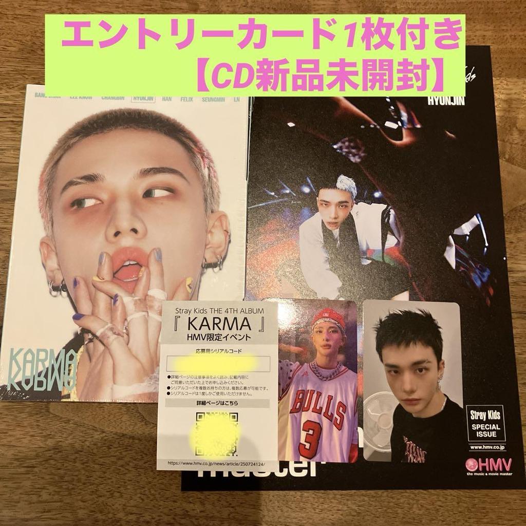 [USED] KARMA Accordion with entry card Hyunjin HMV