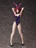 Food Geki no Soma Rindo Kobayashi Barefoot Bunny Scale Plastic Painted Complete Figure F51092 Ver. 1/4