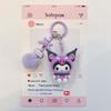 Fashion Kuromi Figure Resin Key Chain Cute Cartoon Print 3D Keyring for Teen Ladies Backpack Pendant Decorative Phone Strap