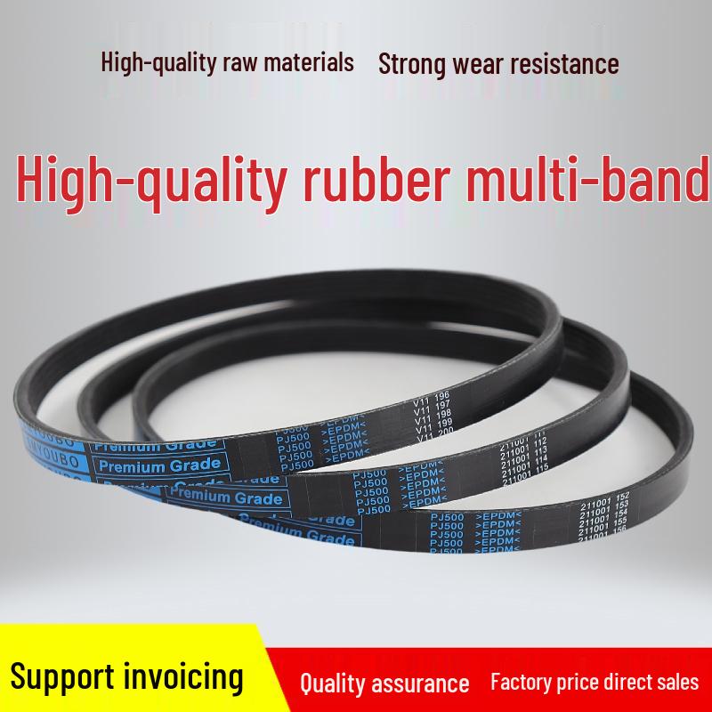 Rubber Multi-Ribbed Poly-V Drive Belt (PJ496, PJ577, PJ607, PJ612, PJ628, PJ648)