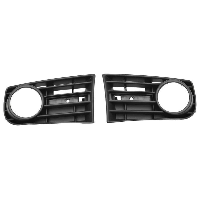 Car Front Bumper Fog Light Grille Grill Black Plastic 1K0853665B for Volkswagen Golf5 MK5 2005 2006 2007 2008 2009 version