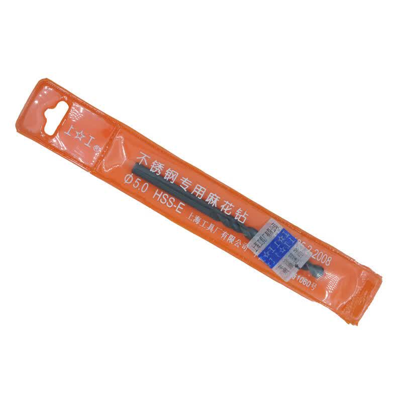 Shang Gong HSS-E Cobalt Straight Shank Twist Drill Bits for Stainless Steel (10-Pack)