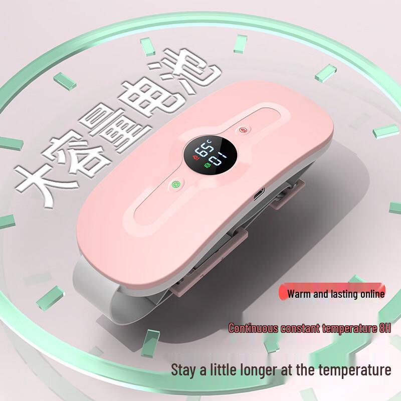 Charming Beauty Uterus Warming Waist Belt