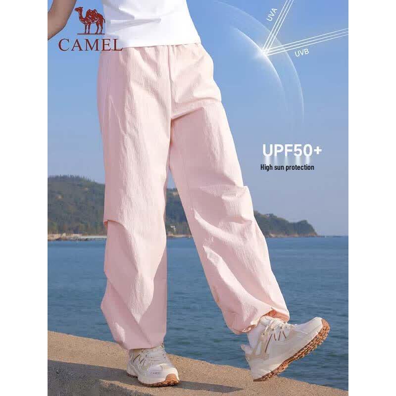Camel Women's Roaming Cargo Pants