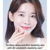 [T'else] Black Bean Ceramide Cream 50ML