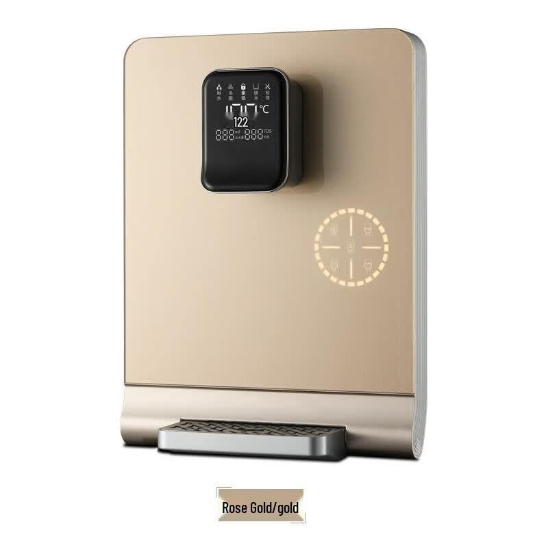 Zhi Shi Wall-Mounted Instant Hot Water Dispenser