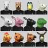 Adorable Animal Head Masks Collection Featuring Classic Designs For Festive Events And Themed Parties