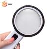 100MM LED Handheld Magnifier
