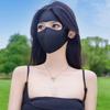 1 pièce Masque Hydratant en Soie Glacée Couvrant le Visage Entier Protection UV Voile Solaire Boucles d'Oreilles Réglables Réutilisable Respirant pour Femmes Été Extérieur