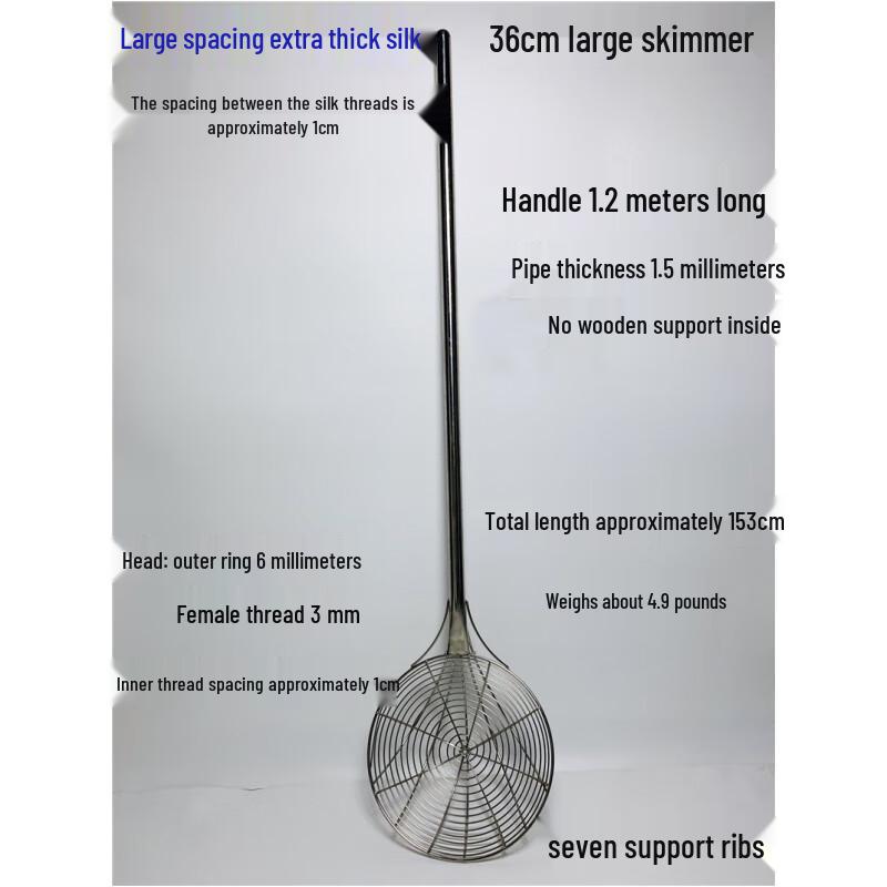 

Jingyuheng Heavy-Duty Stainless Steel Frying Skimmer