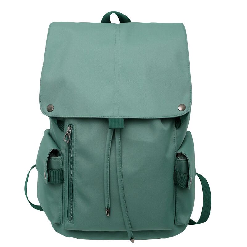 College Laptop Backpack