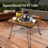 Outdoor Foldable BBQ Grill & Fire Pit Table