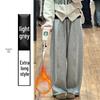 Damen Leichte Graue Koreanische Drapierte Sense-Hose - Hoher Bund, Schlankmachend, Weiter Bein, Gerades Bein Sporthose für Frühling und Herbst