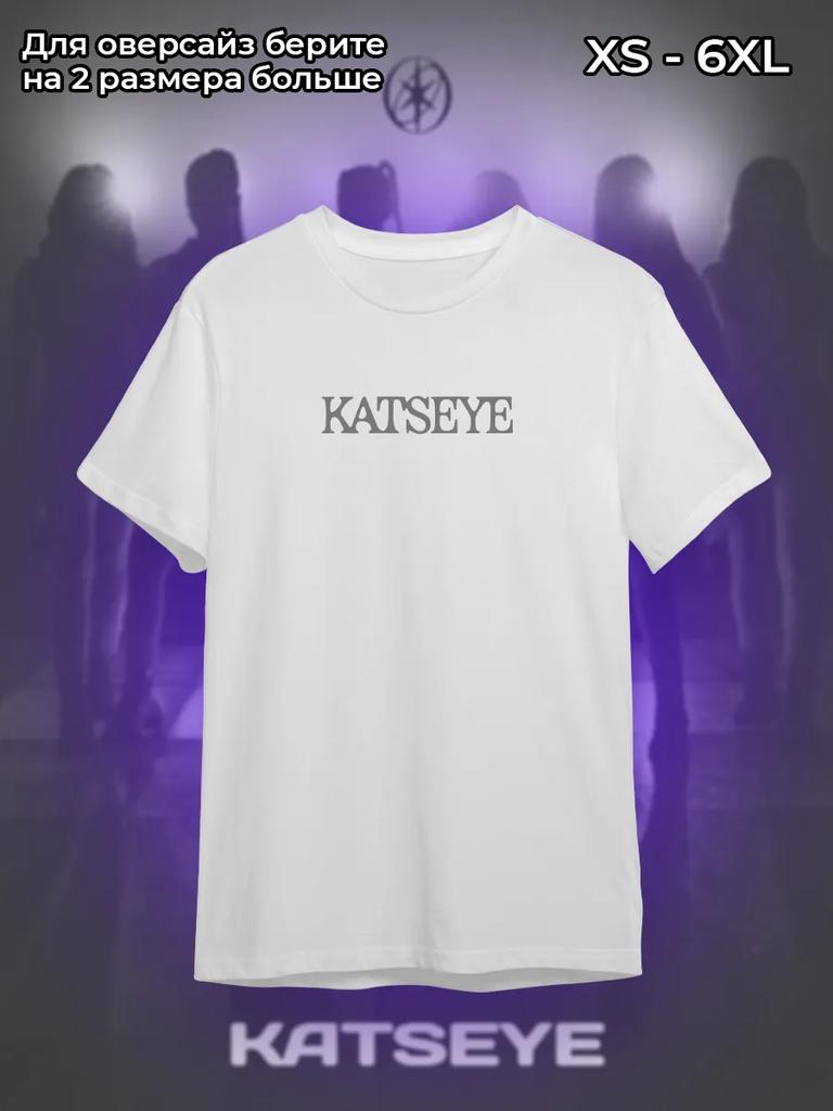 Tričko Katseye