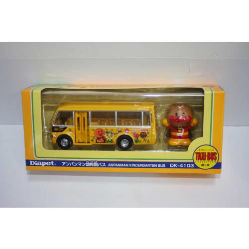 

Diapet DK-4103 1/55 Scale Anpanman Kindergarten Bus