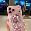 Rose Gold Jewel Bloom Pink Metallic Glass Phone Case For iPhone 11 12 13 14 15 16 17 Pro Max Plus 17Air 16E 7 8 XsMax Back Cover